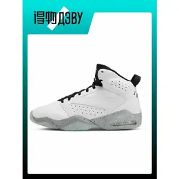Кеды Jordan, размер EU 46 стопа (30CM), gray 103538412554
