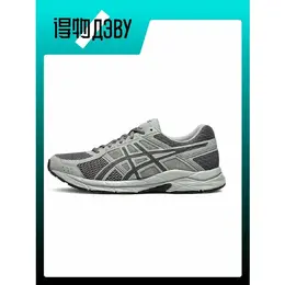 Кеды Asics GEL-CONTEND 4, размер EU 45 стопа (28.5CM), gray 103538483777