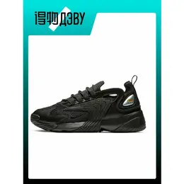 Кеды Nike Zoom 2K, размер EU 40.5 стопа (25.5CM), black 103538540415