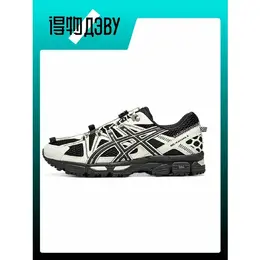 Кеды Asics Gel-Kahana 8 FL, размер EU 43.5 стопа (27.5CM), black 103634062365
