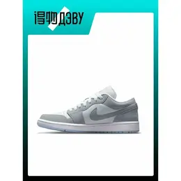 Кроссовки Jordan 1 Low, полнота D, размер 36,5 EU, wolf grey 103742421722