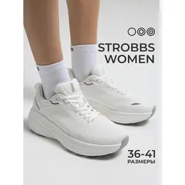 Кроссовки Strobbs, полнота 6, размер 39, белый 103742704455