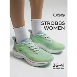 Кроссовки Strobbs, полнота 6, размер 39, зелeный 103742778604