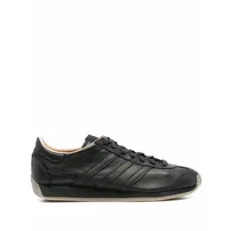 Кроссовки Adidas Country Japan, размер 42 EU, черный 4619872490