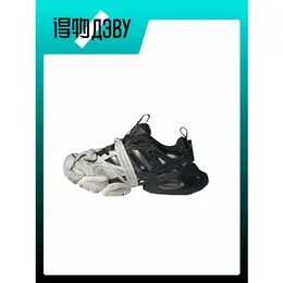 Кеды Adidas XLG RUNNER DELUXE, размер EU 47 стопа (29CM), gray 103783590084