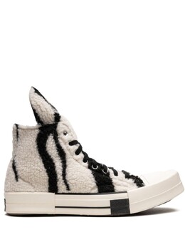 Кеды DRKSHDW Tubodrk Chuck Taylor All-Star 70 Hi из коллаборации с Rick Owens Converse, белый (размер RU 44,5) a03943c | cdek_stock