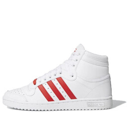 Кроссовки топ десятка высокие Adidas, белый fv4229 | white