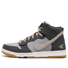 Кроссовки данк комфорт премиум Nike, черный 705433-003 | black glod