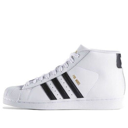 Кроссовки профессиональная модель Adidas, белый s85956 | white/black