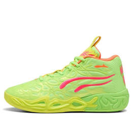 Кроссовки mb.04 Puma, зеленый 311421-01 | green