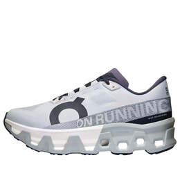 Кроссовки cloudmonster hyper On Running, серый 3me10133205 | grey