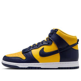 Кроссовки dunk high 2025 Nike, желтый hf3143-700 | yellow