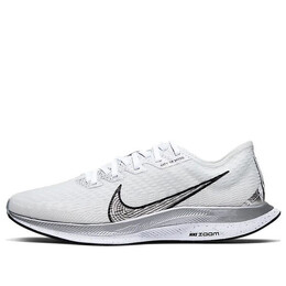 Кроссовки zoom pegasus turbo 2 rise Nike, белый cq5410-171 | white/metallic silver