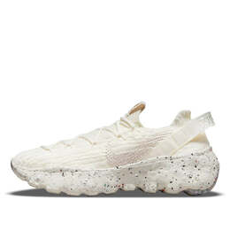 Кроссовки space hippie 04 Nike, бежевый cd3476-104 | cream