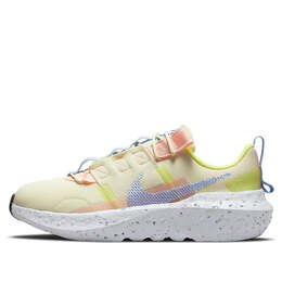 Кроссовки crater impact Nike, желтый cw2386-700 | yellow