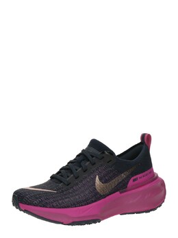 Кроссовки для бега Nike Invincible 3, морской синий 22298674 | marine blue