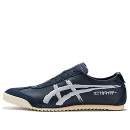 Кроссовки mexico slip on deluxe Onitsuka Tiger, синий 1181a168-400 | blue/white