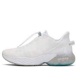 Кроссовки fuelcell rebel tr New Balance, белый mrbltlw1 | white/gray