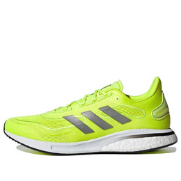 Кроссовки сверхновые Adidas, желтый fx6823 | yellow/silver/white