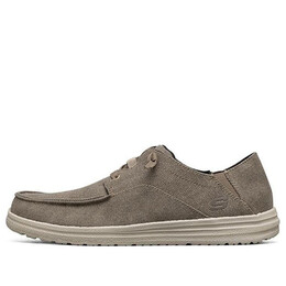 Кроссовки melson sneakers brown Skechers, коричневый 66384-brn | brown