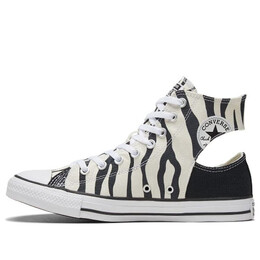 Кроссовки chuck taylor all star 'sunblocked - twisted upper' Converse, черный 167718c | blackwhite