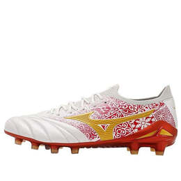 Кроссовки neo iv beta Mizuno, белый p1ga249804 | white