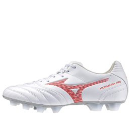 Кроссовки monarcida neo 3 super wide Mizuno, белый p1ga242460 | white