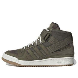 Кроссовки parley x forum high Adidas, зеленый hp2206 | green