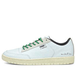 Кроссовки michael lau x ralph sampson 70 low Puma, белый 375195-01 | white