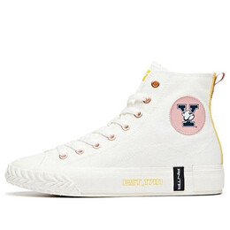 Кроссовки x yale высокие парусиновые туфли Anta, белый 122028650-8 | cream white/pink