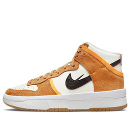 Кроссовки данки высокие мятежники Nike, коричневый do6722-100 | light brownyellow
