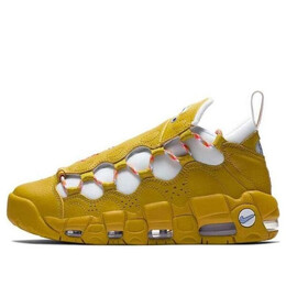 Кроссовки приносят больше денег Nike, желтый ao1749-300 | yellow