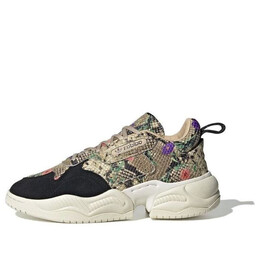 Кроссовки оригинальные supercourt rx телесный Adidas, коричневый fv1180 | brown