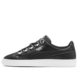 Кроссовки basket hike black Puma, черный 369938-02 | black