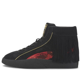 Кроссовки charlotte olympia x love 'black red' Puma, черный 371405-01 | black