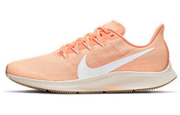 Женские беговые кроссовки Nike Pegasus 36 aq2210-800