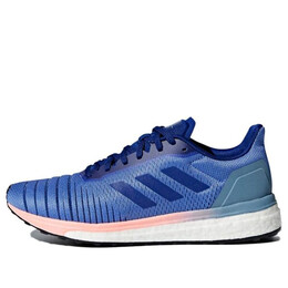 Кроссовки солнечный привод Adidas, синий ac8139 | blue/white/pink