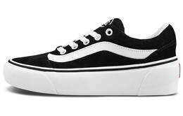 Кроссовки для скейтбординга Old Skool женские низкие черные/белые Vans vn0a4uvlnqk
