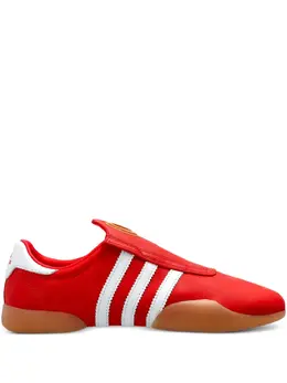 Adidas Taekwondo Mei sneakers 29663459