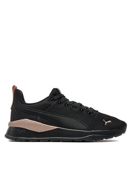 Кроссовки 371128 46 Puma, черный 371128 46 | schwarz