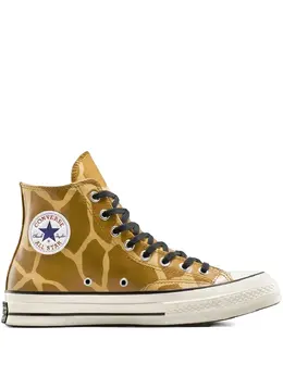 Converse Chuck 70 Giraffe-print sneakers 29539459