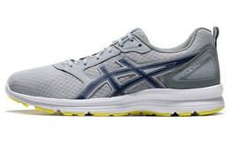 Кроссовки Cultiv для бега мужские с низким верхом серые Asics 1011a637-020