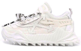 Кроссовки Off-White Odsy Lifestyle, белый owia180f21fab0010101