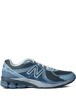New Balance colour-block sneakers 29637544
