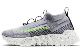 Кроссовки Nike Space Hippie Lifestyle унисекс, серый/белый cq3988-002