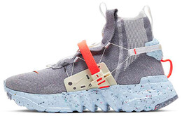 Кроссовки Nike Space Hippie Lifestyle унисекс, серый cq3989-001