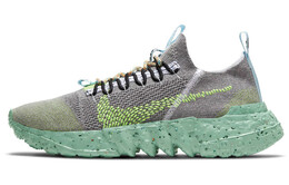 Кроссовки Nike Space Hippie Lifestyle унисекс, зеленый dj3056-002