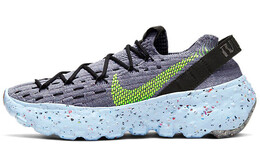 Женские кроссовки Nike Space Hippie Lifestyle с принтом, серый cd3476-001
