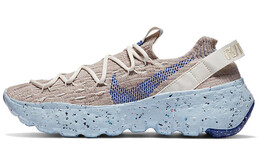 Женские кроссовки Nike Space Hippie Lifestyle, бежевый cd3476-101