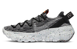 Женские кроссовки Nike Space Hippie Lifestyle, серый cd3476-002